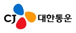 CJ LOGISTICS Logo